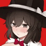 石田