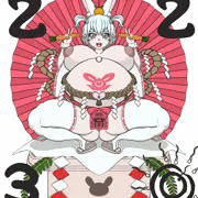 2023の年賀状絵です