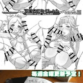 下描きこれくしょん配信中！コンビニで出力しよう！【金曜日更新】