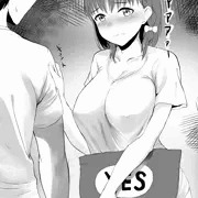 久しぶりに彼氏と出会ってかまんできないチカちゃん