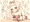 おねちゃん