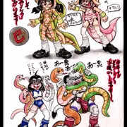 あけましておめでとうございます！今年もよろしくお願いします！！