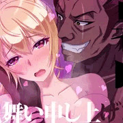 暑中お見舞い申し上げます2022
