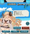 催眠おじさん信頼度MAX 完全版