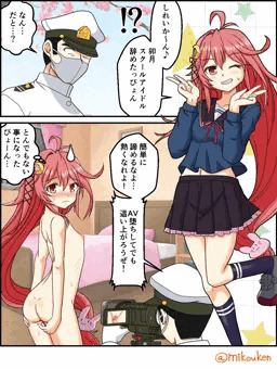 卯月とエイプリルフールとアイドル