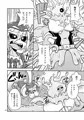 触手マンＶＳサメガール