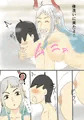 ヤマトのおっぱい