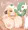 催眠シロナズリ