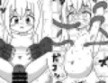 小さな女の子がエロトラップでじわじわ死ぬところが見たい