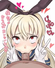 あへましちゃん