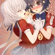 次の日、結構ケロッとしてる純子とめちゃくちゃ意識しちゃってる愛