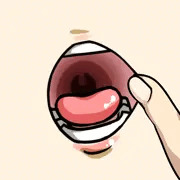 くち