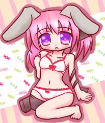 下着うづき