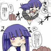 Hになってしまった梨花ちゃまは