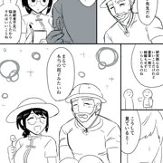 まるで親子みたいな２人がセックスしてるわけがない