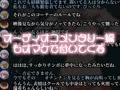 アイドル廃業！ミリオン編２