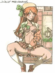 秘部