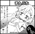 COMITIA118新刊サンプル