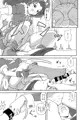 キラキラ☆ズリキュアアシモード(C92新刊)