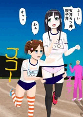 リアルでこんな転け方する奴いるかー