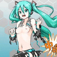 中破ミクさん