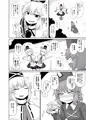例大祭13　新刊サンプル