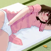 てゐ