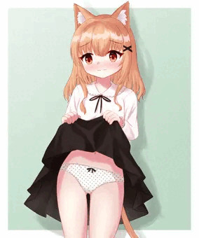 たくしあげ