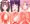 マン！の練習10-3