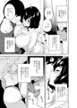 『秘公開サブプラン』
