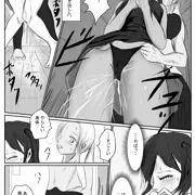 マジメ人妻と筋肉ふたなり美女