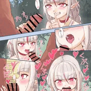 夏の誘惑