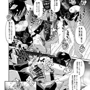 がうさめ♀