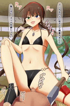 両備に罵倒されながら犯される