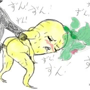 高麗人参　hard fuck