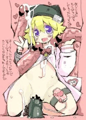 ひさしぶりに