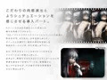わんしょっと・みにっと ぷらす 悪魔っ娘ver. 販売開始です！