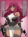 瞬殺洗脳！バカメスルーキー！～闇の魔剣士があらわれた～