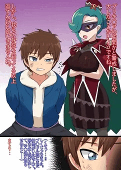 拓〇くんがブンドルされちゃう話