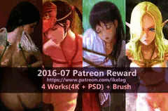 Patreon Reward 2016-07