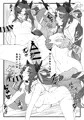 C93新刊「鯖缶」