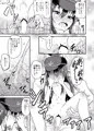 C90新刊サンプル