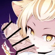 うらーら