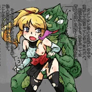 魔法少女ユズハ vsカメレオン怪人