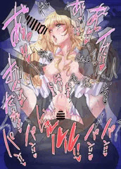 ろーずまりーさん【commission】