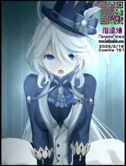 【原神】フリーナ様が上から迫ってきて…【服着用版】