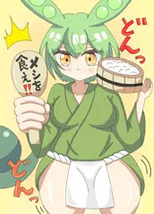 ずんだどん♀なのだごわす！