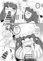 エア例大祭新刊「ぱちゅサイ！」