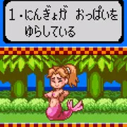あなたの直感と連想能力に挑戦する象印クイズ