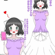 未来さんに催眠をかけられ搾られる